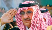 الأمير محمد بن نايف ولي عهد السعودية الجديد