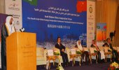 صورة أرشيفية لمؤتمر عربي صيني