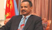 اسياس أفورقي رئيس إريتريا 