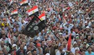صورة أرشيفية لمظاهرات مصريةِ