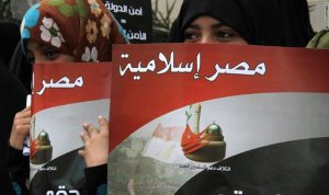 الانتخابات المصريَّة بين العلمانيَّة والإسلام
