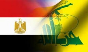 حزب الله في مصر