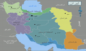 خريطة مناطق إيران