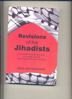 Revisions of the Jihadists