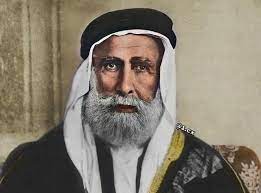 الشريف حسين