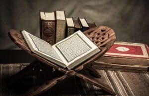 الشريعة الإسلامية