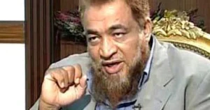 الجماعة الإسلامية