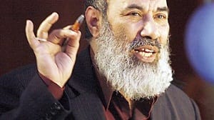 ناجح إبراهيم