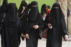 المرأة في الإسلام