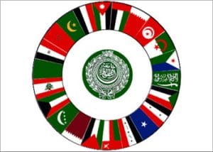 النظام الإقليمي العربي