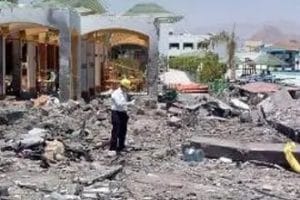 تفجيرات شرم شيخ