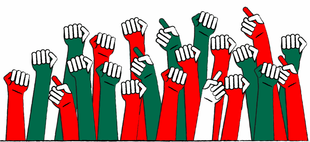 الشعارات السياسية