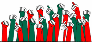 الشعارات السياسية