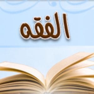 تطور الأفكار