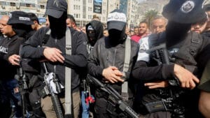 عرين-الأسود