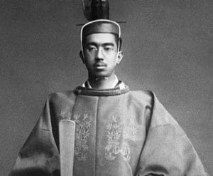 امبراطور اليابان هيروهيتو