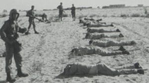 هزيمة 5 يونيو 1967