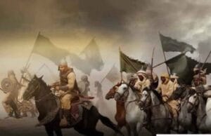 النصر والهزيمة