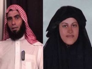 كاميليا شحاتة و أبو يحي