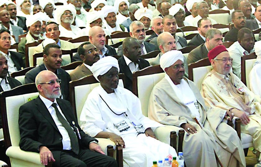 الحركة الاسلامية صورة تعبيرية