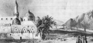 دولة الإسلام صورة تعبيرية