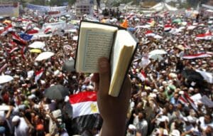 الحركات الإسلامية في مصر