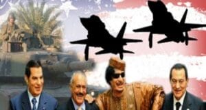 من حكام العرب