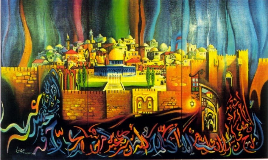 النهضة الإسلامية