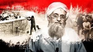 تنظيم الجهاد فى مصر