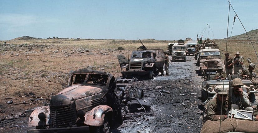 هزيمة 5 يونيو 1967