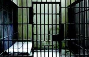 السجون الجديدة