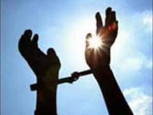 المعتقلين الإسلاميين