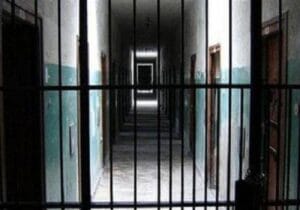 مناقشات المعتقلين