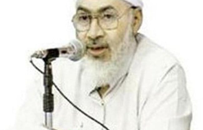 سيد إمام الشريف