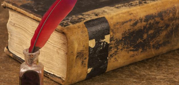 مراحل تدوين