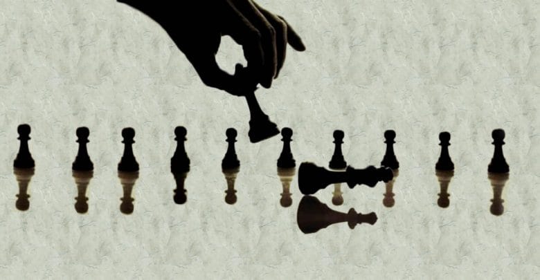 الاستراتيجية